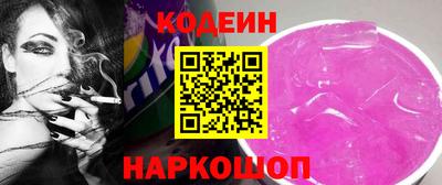 амф Моздок