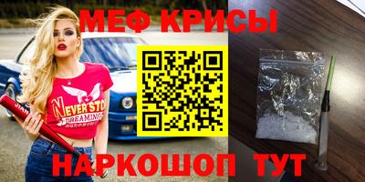 прущая мука Можга