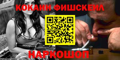 амф Моздок