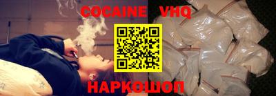 прущая мука Можга