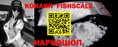 прущая мука Можга