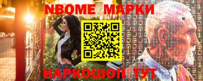 амф Моздок