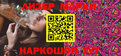 амф Моздок