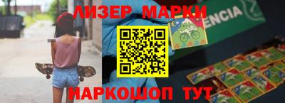 мяу мяу кристалл Можайск