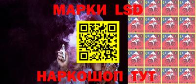 прущая мука Можга
