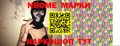 амф Моздок