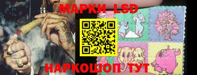мяу мяу кристалл Можайск