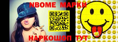 амф Моздок