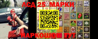 амф Моздок