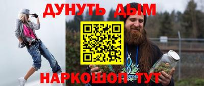 амф Моздок