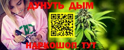 прущая мука Можга