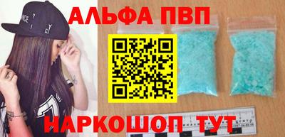 прущая мука Можга