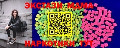амф Моздок