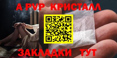 прущая мука Можга