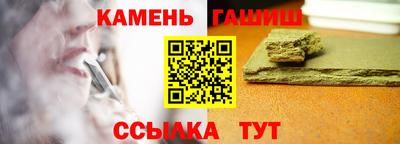 прущая мука Можга
