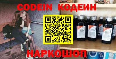 прущая мука Можга