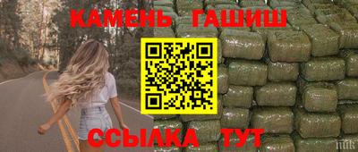 амф Моздок